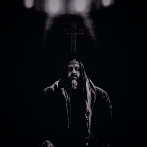 Свиданочка