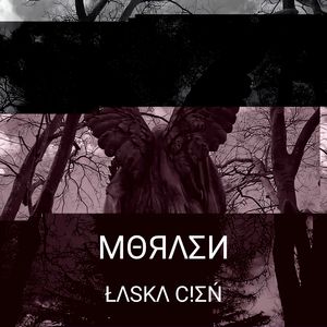 MΘЯɅΣИ