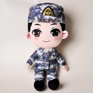 阿杨玛莎妮 (正版)