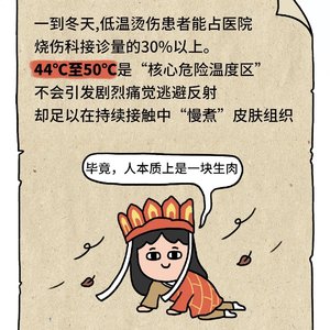 或许时间 从来就不是回忆的对手