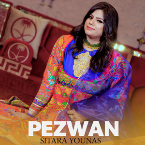 Pezwan
