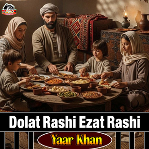 Dolat Rashi Ezat Rashi