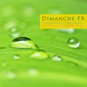 Brahms: Waltzes Op.39 No.2 In E Major