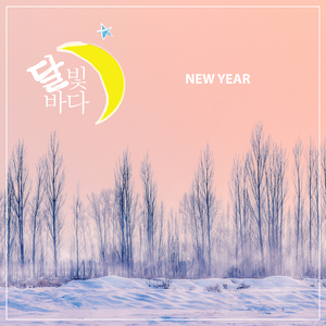 꽃이 가득한 정원