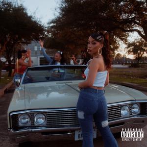 Cocoa Butter (feat. Tobacco Ryan)