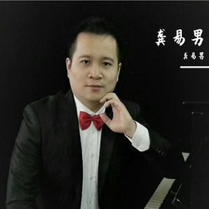 寒假请再爱我一次