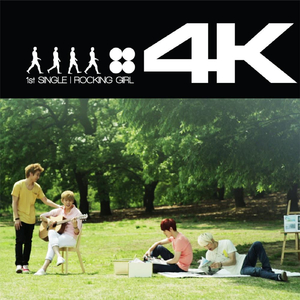 달빛연가(Moonlight Sonata)