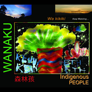 No More War! - Ighoŋi Mæ Meyn!