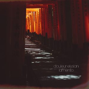 Onajia Pavilon Loomers