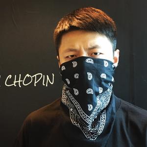 Beggin+SomebodyThatIUsedToKnow