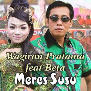 Meres Susu