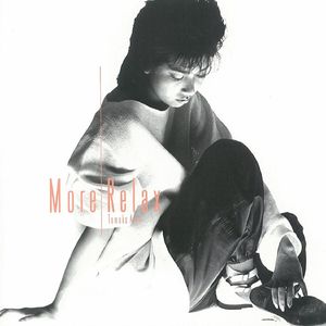 Waterless Pool(水のないプール)