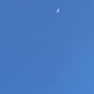 when will that happen?