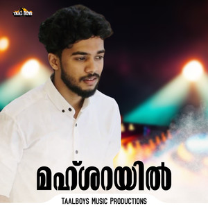 Mahsharayil