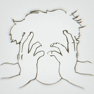 убиваешь меня