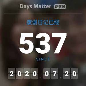 Selfish (prod by FRESH_ye)