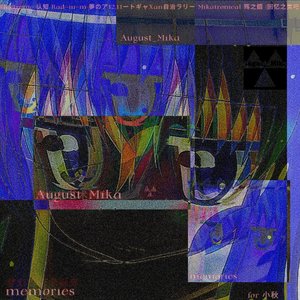 Electronic 认知 Rad--iu--m-夢のア12.11ートギャXan自治ラリー 。。。