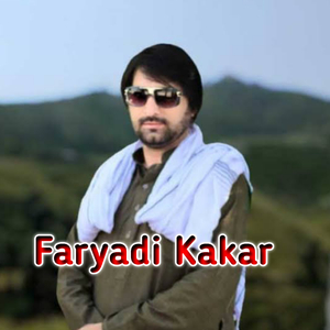 Pa Telegram ghwaram Sta Khwla -Kakari