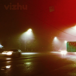 Спеты все песни