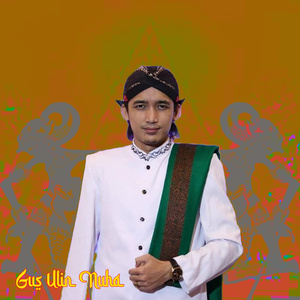 Sewu Siji Sholawat Dalang Ulin Nuha Cilacap