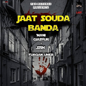 Jaat Souda Banda