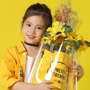 叫梦想的地方（伴奏）