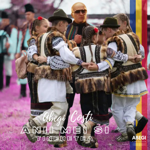 Anii mei și tinerețea M/V (Radio Edit)