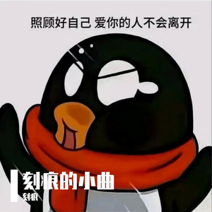 青春的母亲-歌声