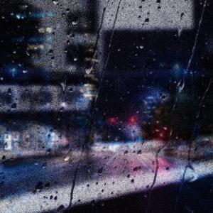 how it ends (feat. sudbath)