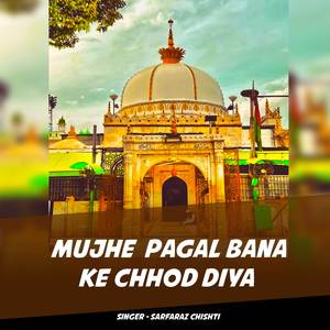 Kali Kamli Wale Sarkar