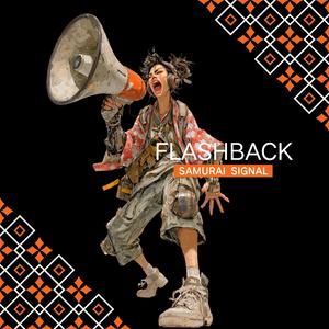 FLASHBACK