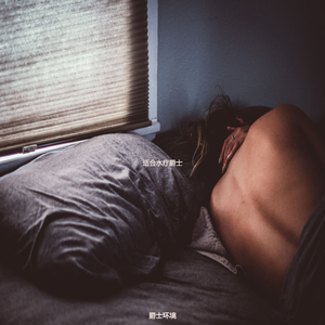 适合按摩杰出的音乐