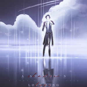 a shadow's love song