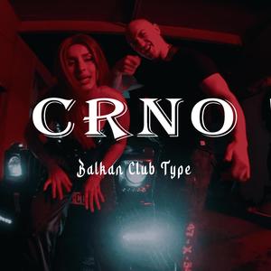 CRNO (Balkan Instrumental)