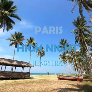 Paris High Night Club