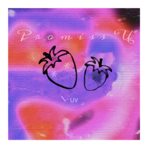 Promiss U（prod by 房间里的大象）