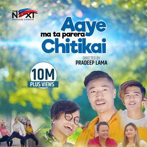 Aaye Ma Ta Parera Chitikai