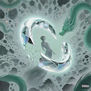 昼夜 (Prod.Jeston)