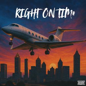 ATOWN (feat. DareDevyl)