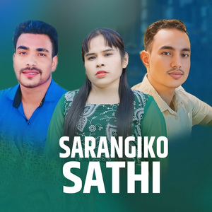 SARANGIKO SATHI