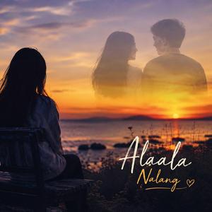 Alaala Nalang