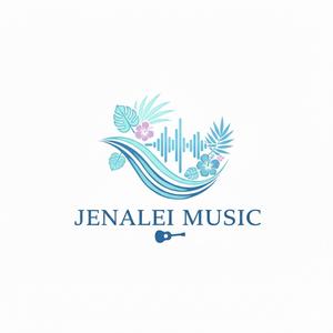 Fly (Reggae Version)