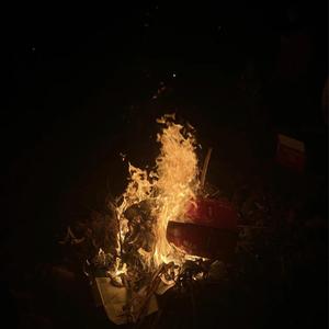 Million in my future