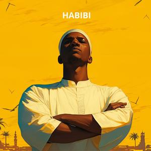 IN THE DESERT (Oud Afro House)