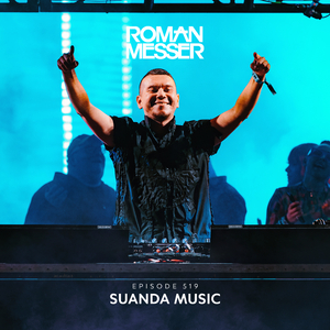 Illusion (Suanda 519)