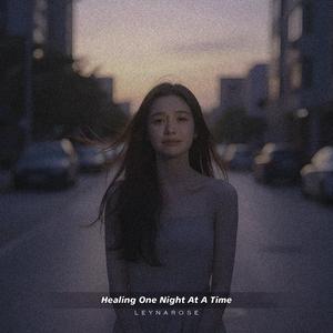 Rebuilding My Heart