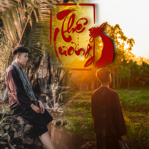 Thê Lương (Dino Lofi Remix)