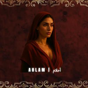 Ahlam (Desert House Fusion)