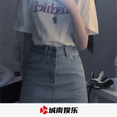 苹果充电提示音 (DJ版)