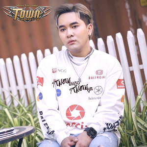 ការពារគេភ្លេចការពារអូន